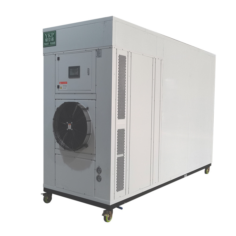 ����ŵС�ͺ�ɻ� ����220V����һ��ʽ�ⰲװ��ɻ� �����ܺ�ɻ�