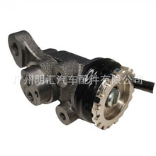 47530-37040�����ڷ���DYNA200 G25 BU182�ƶ���ɲ���ֱ�