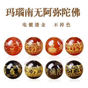 ��Ȼ�t�ڬ���僠C�����ϟo�����ӷ��A����ؼyɢ��8-16mm