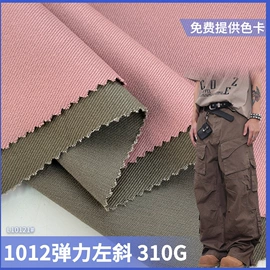 灯芯绒;纱卡;汗布