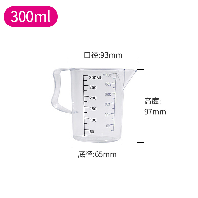 300ML