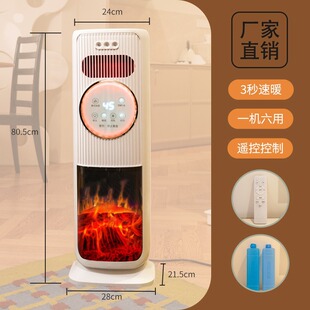 �����ů�L�C�๦�ܿ��{�������F�����ÿ���ȡů���������L�C