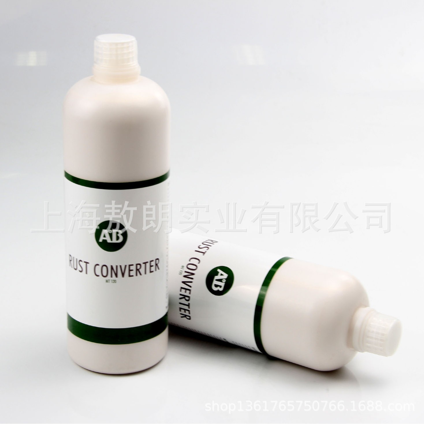 锈蚀转换剂 西班牙A&B进口 MT120 金属表面锈蚀处理