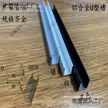 ��ɫ�X�Ͻ���U�Ͱ�ɫ��10*10�X�l������߅�ȏ�8mm���տ�ֱ�N