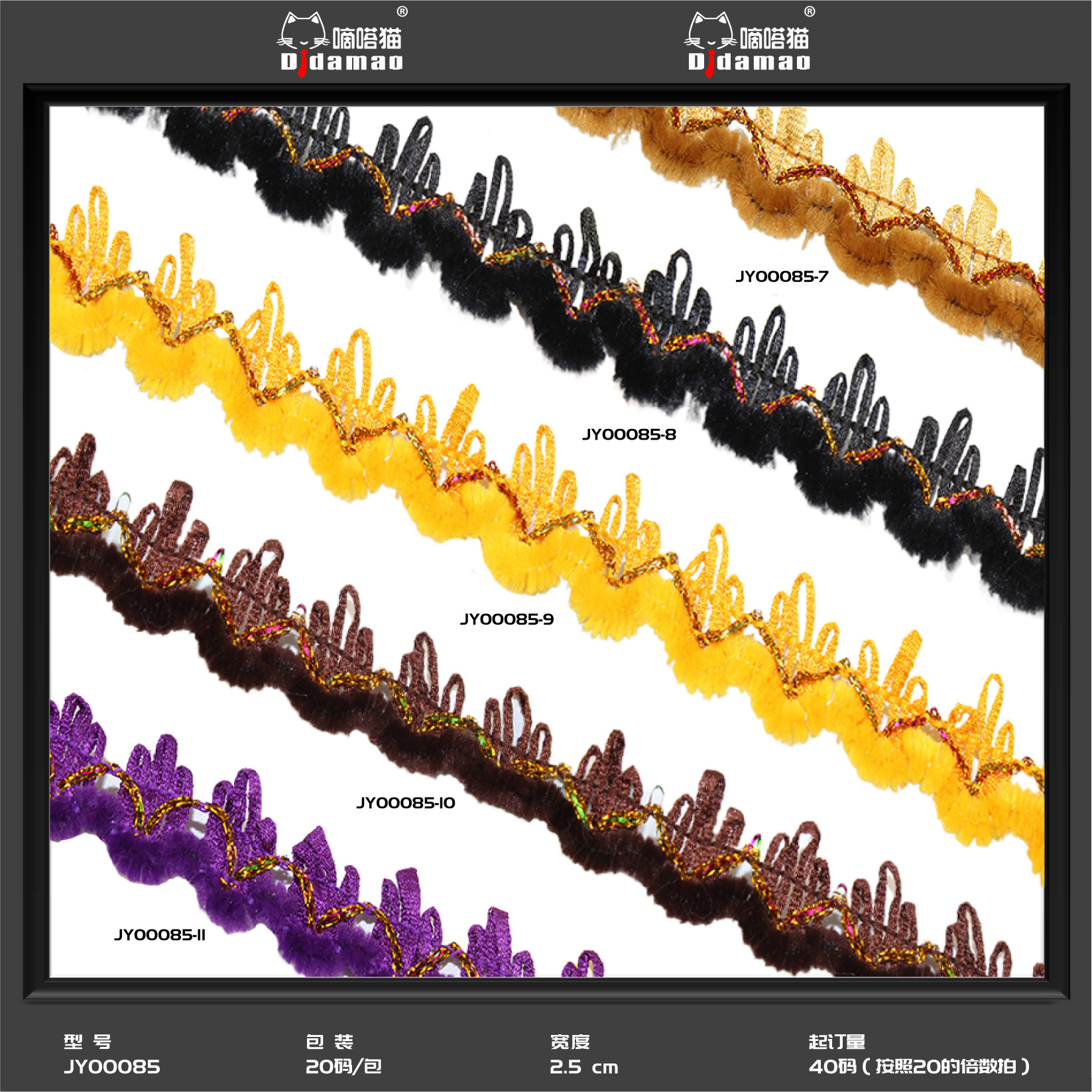 Fábrica al por mayor círculo borde triángulo borde accesorios de ropa tres flores de oro encaje étnico madreselva borde