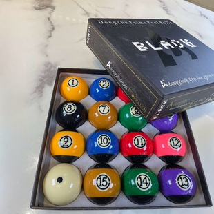 Factory direct sales of 8A-level large 16 color crystal ball black gold ball cue ball Chinese black eight 57.2 table tennis