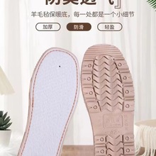 ¼\Ʒᘿëװ߅ܛ׷ĥmů_