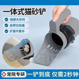 猫猫玩具;狗狗玩具;狗狗清洁