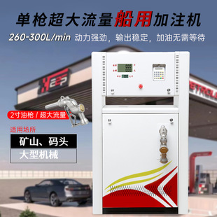 �Ǆ�300�����������͙C�͎촬�õVɽ�ۿڲ��͸߾������Q���͙C