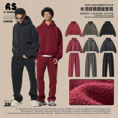 RSメンズ | 『スリーピース』ボクシーバージョン 350G ウォッシュドフライドカラースウェットシャツスーツ プラスベルベット厚みのあるエッジスーツ