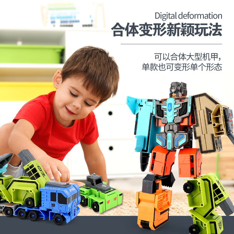 Case home digital deformation robot manual combination can fit puzzle boys and girls children toy ability training