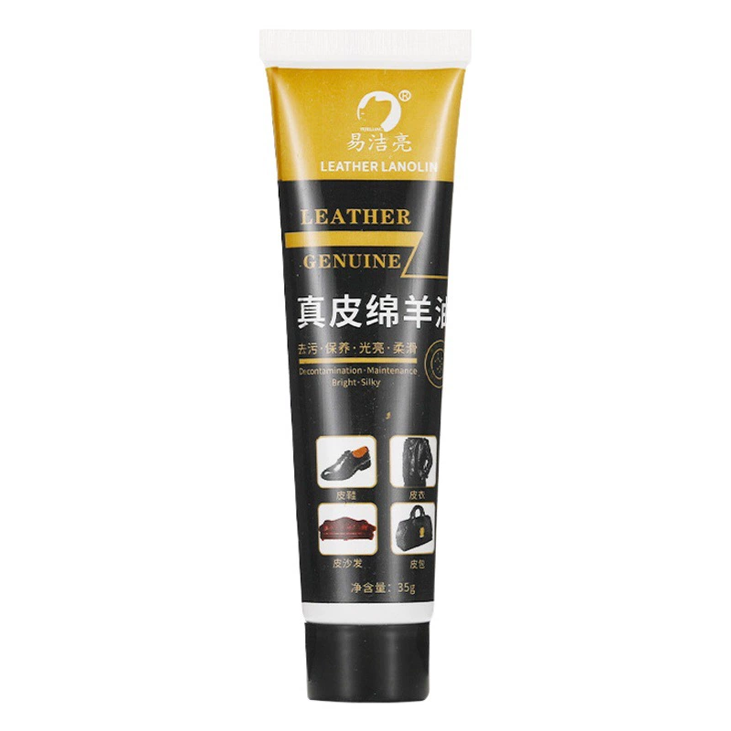 Easy Jieliang 35g Кожаное овечье масло для обуви Уход за кожей Овечье масло питательный крем 2 юаней горячий магазин оптовая продажа