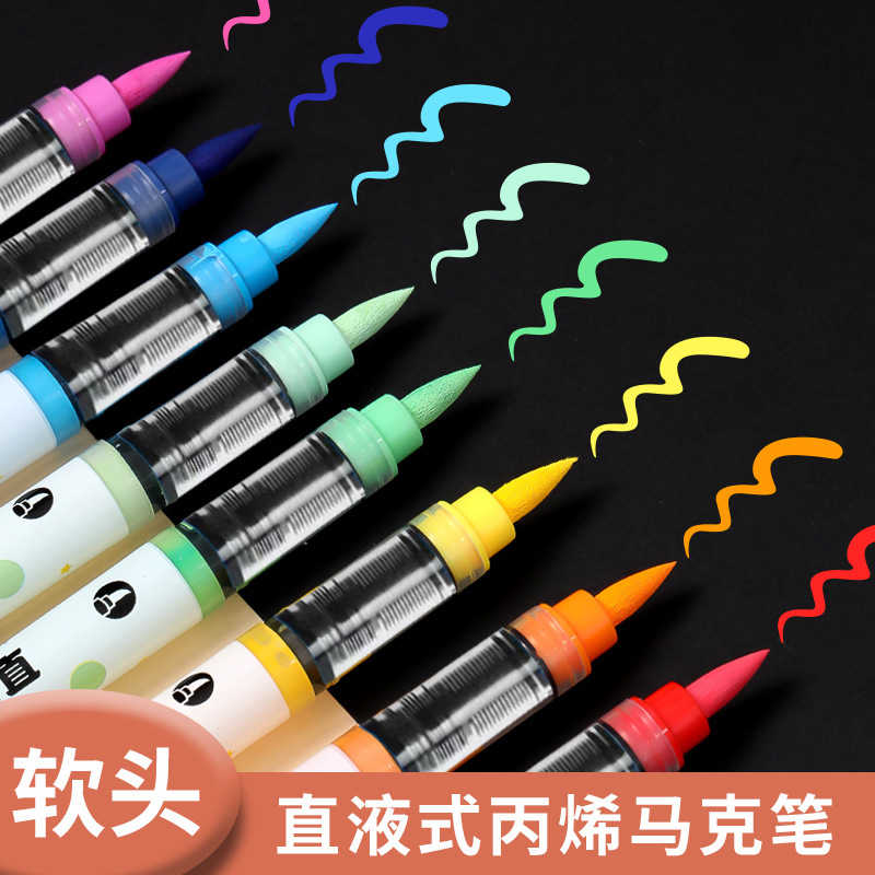 Straight Liquid Soft-Head Acrylic Marker Pen, Opaque and Stackable, Special Watercolor Brush for Students and Children's Art