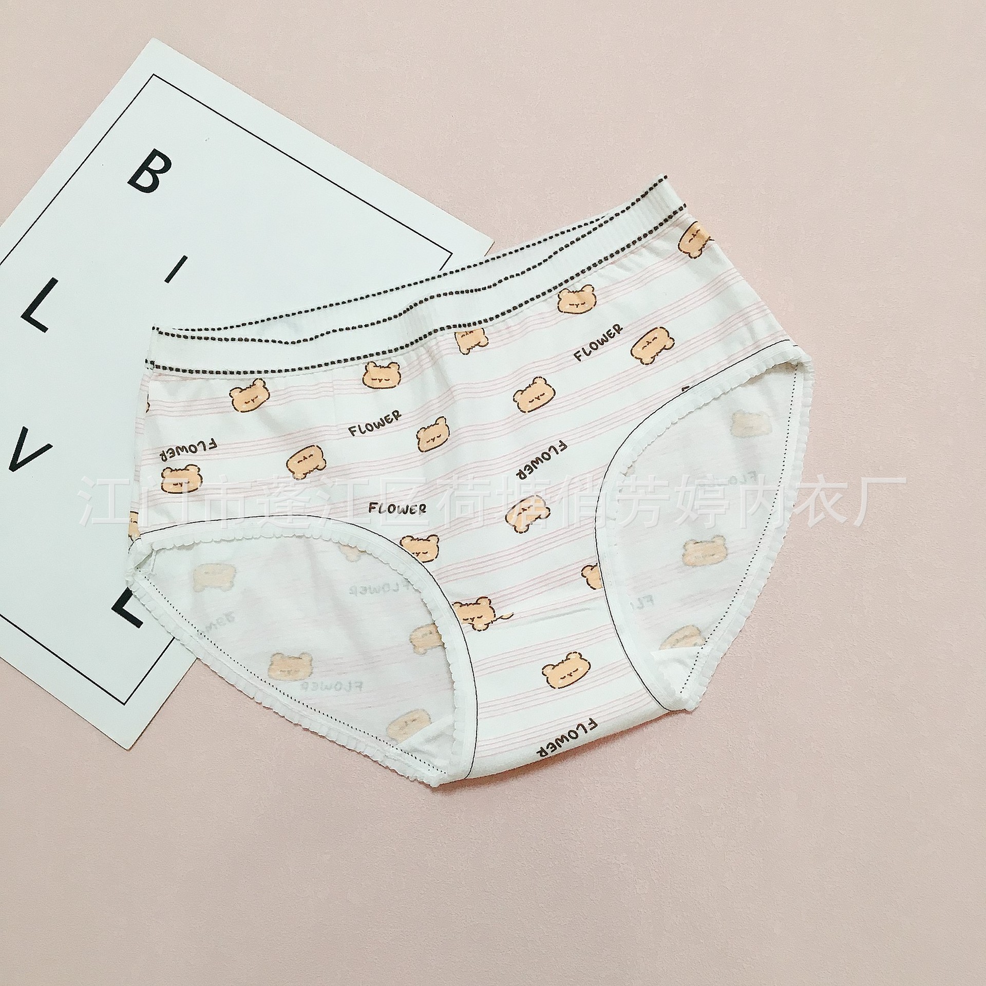 Dibujos animados linda leche japonesa linda linda chica bragas algodón transpirable cintura media cadera estudiantes calzoncillos al por mayor