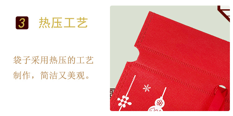 加印刷袋-新福袋抽绳详情-2020.9_08.jpg