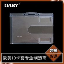 羳ŷPCӲʹƿ ܽIDʶ֤ؿ