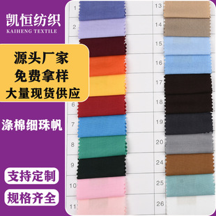 �F؛�������޼��鷫�� ���޲��ڴ����b���� �������bѝ�������