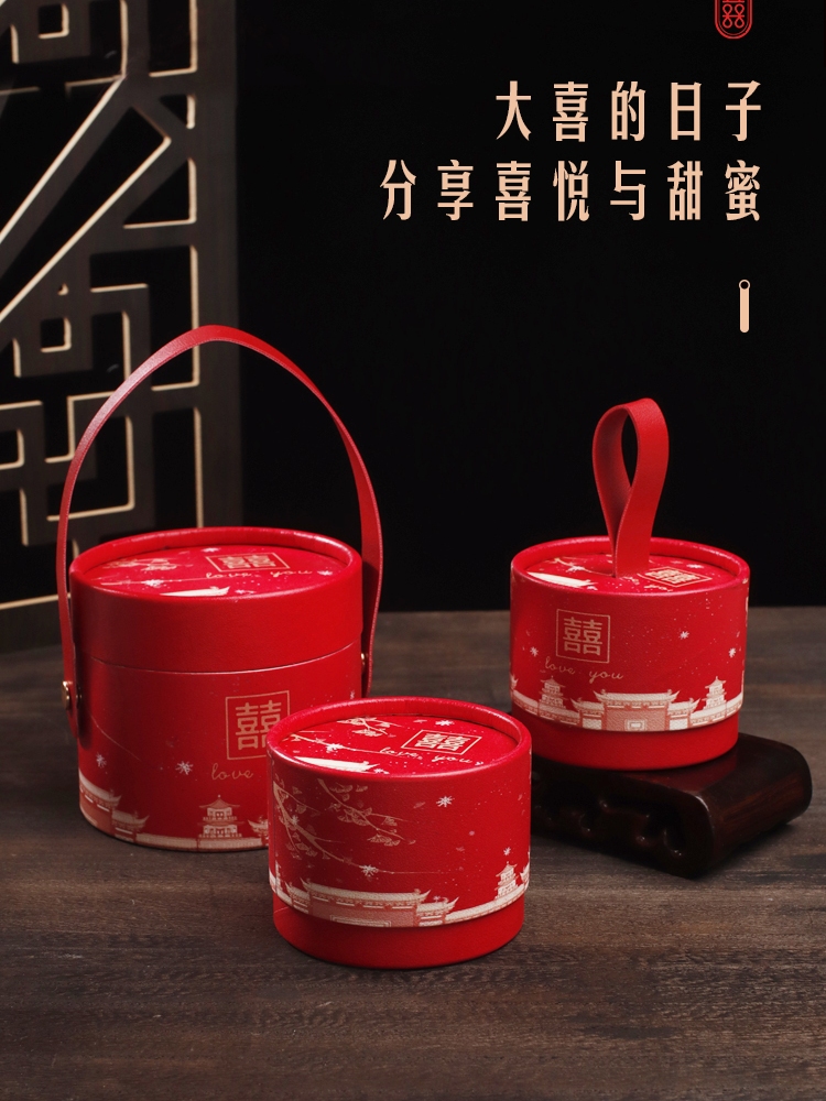 Caja de dulces de boda sin plegables, caja de regalo de boda, embalaje de dulces de mesa, paquete de cigarrillos portátil, caja vacía para bebés