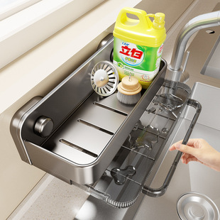 ���P�N�������Ĩ���ռ{�rˮ������ˮ���^ϴ�˳رڒ�@�ռ{����