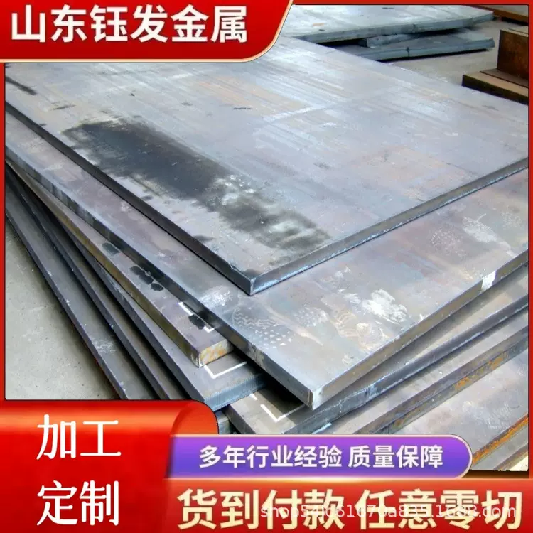 Q235NH耐候钢板景观镂空设计锈色钢板文化景观造型园林钢板