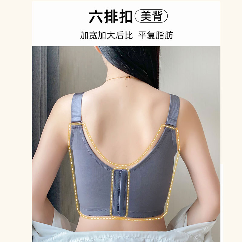 Sujetador moldeador de cobertura total, talla grande, fino, sin aros, con cierre de corchetes de seis filas, copa F, transfronterizo