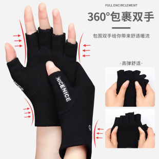 加厚加绒USB电暖手套 3档调温触屏防水 618反季清仓特惠