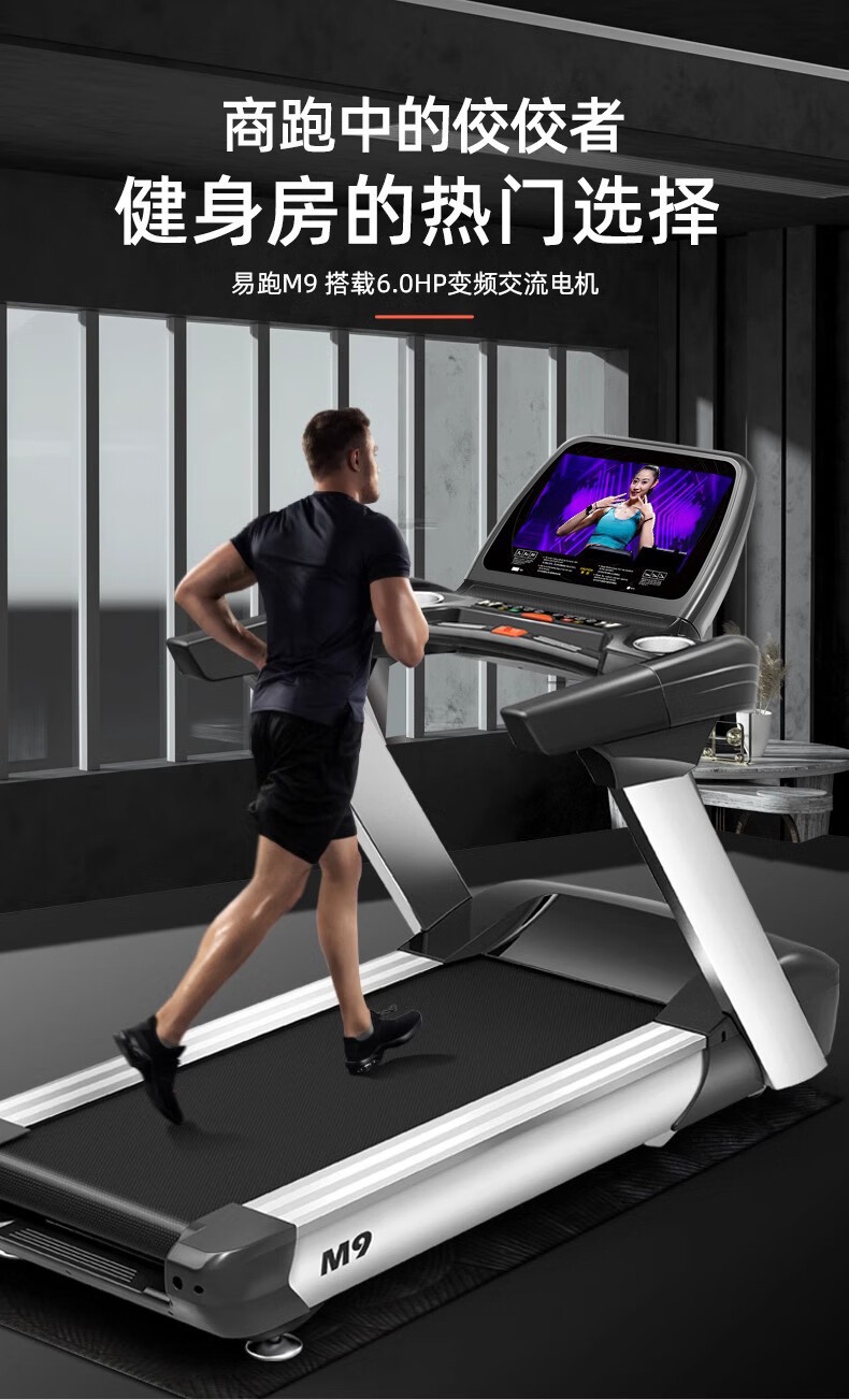 bw必威西汉姆联官网-2026银发消费的现状与趋势报告