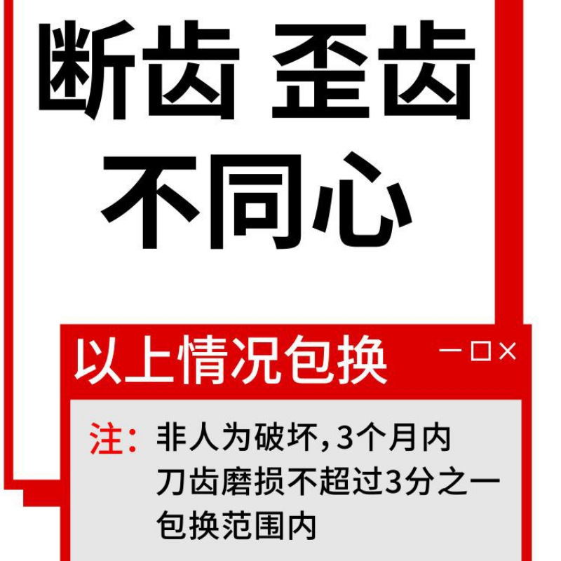 라인스톤 드릴 비트 워터 드릴 비트 63 벽 콘크리트 120180 건식 시추 빠른 에어컨 충격 시추 시멘트 벽