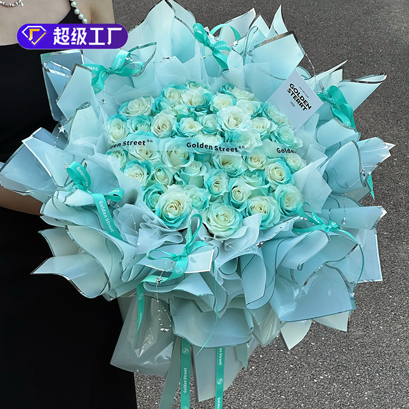 Nuevo papel de embalaje de plata caliente de iones de plata color borde plateado gelatina papel de embalaje de flores impermeable floristería bricolaje hecho a mano