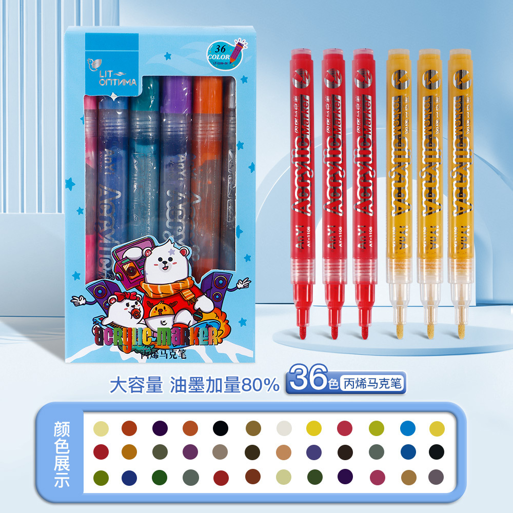 Marcador de acrílico impermeable para niños pintura lavable pincel de acuarela pincel de marca de color set al por mayor