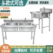 ���ò��P�ˮ�ێ�֧�܏N��ˮ��ϴ����β��p������ʳ������ϴ���