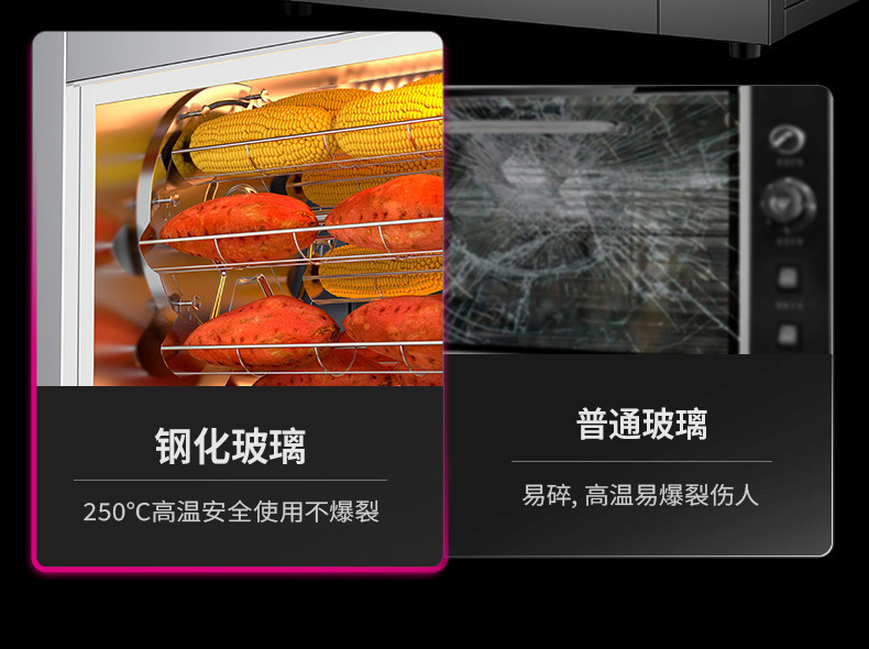 O1CN01BX24dP2GyWk228zA9_!!3336179084-0-cib.jpg?__r__=1695178728559