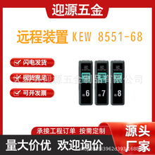 �yԇ�x�h�̆�ԪKEW8551-68�ձ�ԭ�b�M��KYORITSU����늱�LAN��|