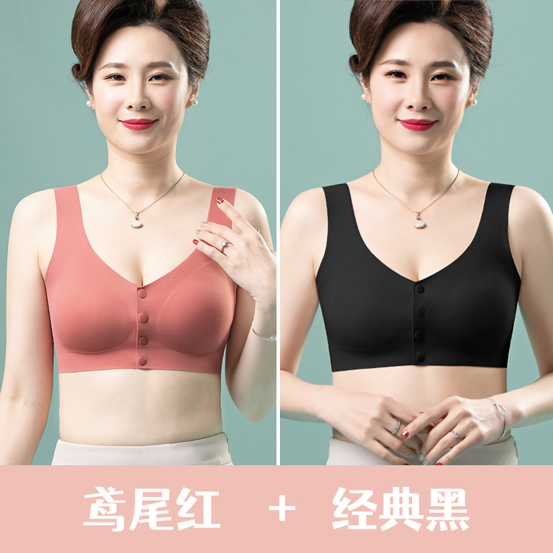 Ropa interior de madre sujetador inalámbrico delgado de verano sujetador de botón frontal de mujer sin costuras más tamaño ropa interior de mediana edad y ancianos