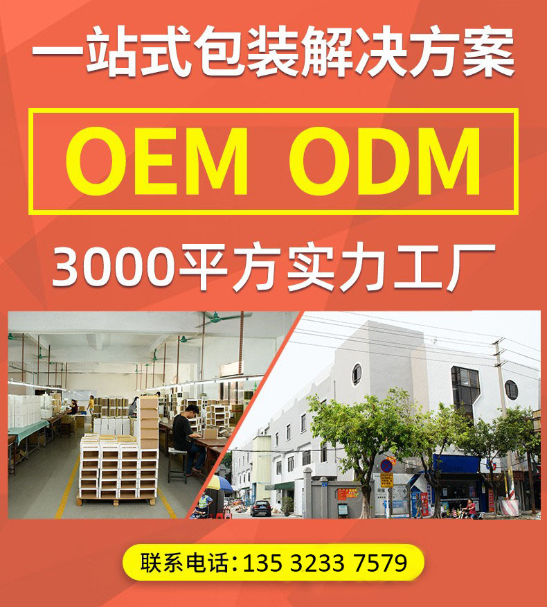 O1CN01bU5x3N1mjT7LF1I77_!!9812