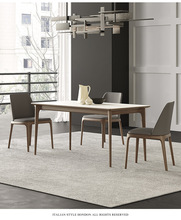 北歐實木岩板餐桌方形白蠟木胡桃色現代簡約小戶型餐桌椅組合飯桌