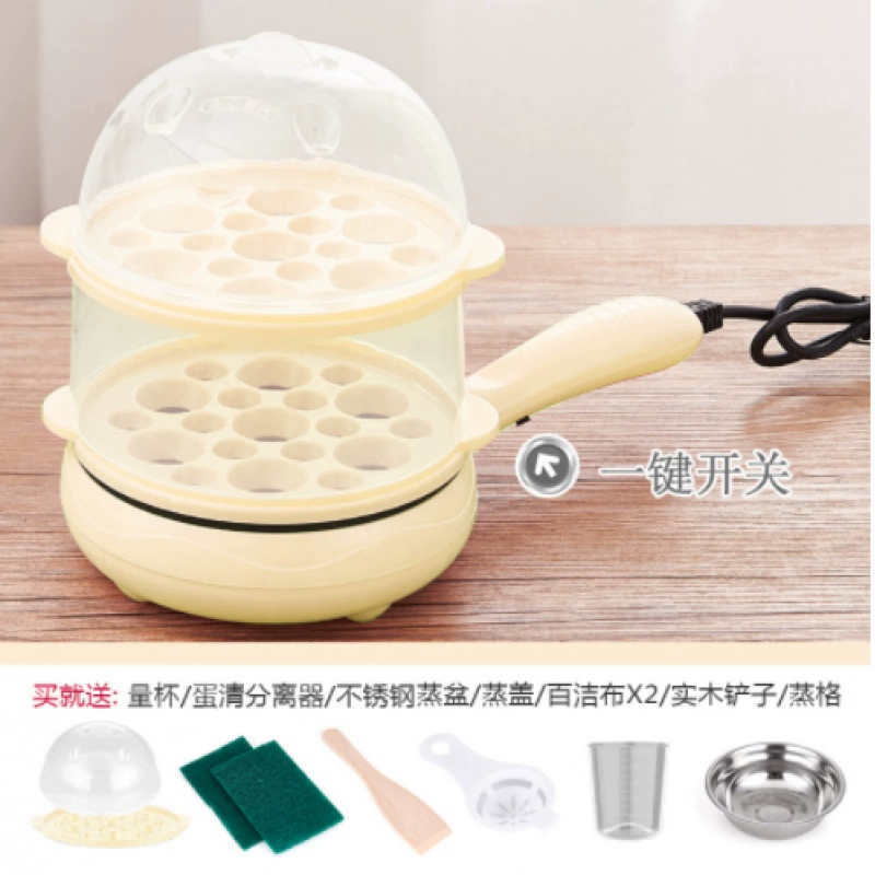 JX55 fried egg pot plug -in, automatic broken level bottom pancake, non -stick pan, boiled egg frying eggs, mini multi -functional home