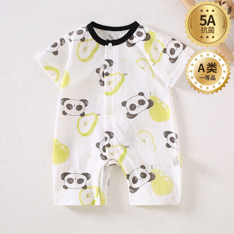 Baby Jumpsuit Class A Pure Cotton Summer Thin Baby Clothes for Newborns