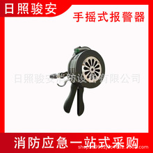 ɭ�������֓uʽ��������Ȟ��b��ȶ๦�ܷ�������������