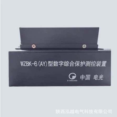 Китайская электрическая оптическая взрывозащищенная WZBK-6(AY) Цифровое интегрированное устройство измерения и контроля защиты для угольных шахт