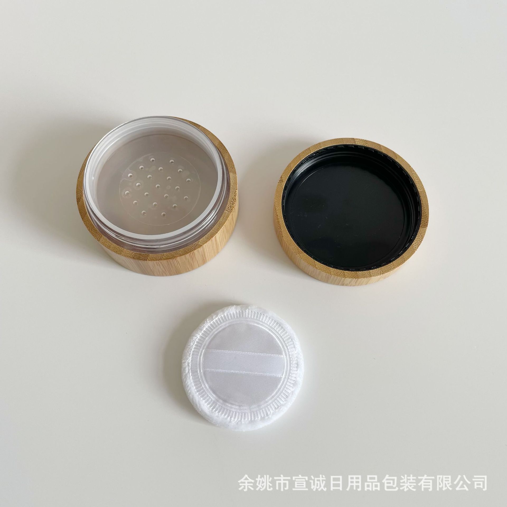 75*40mm全包竹30克散粉盒竹制品粉盒带粉扑30ml空盒