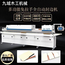 45��бֱ߅jcܛ����������ȫ�Ԅӷ�߅�C��j�W�ţ�ǲ�����ȫ�Ԅ�