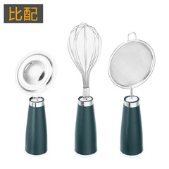 Dark green stainless steel egg white and yolk separator baby food supplement baby steamed egg tool egg beater filter colander