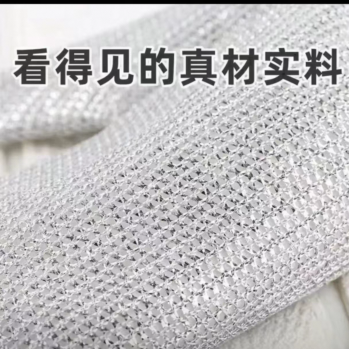 Оптовая серебряная шелковая тряпка для дома универмаг Оптовая кухня плита для мытья посуды без масла Чистящая ткань стальная проволока для посуды