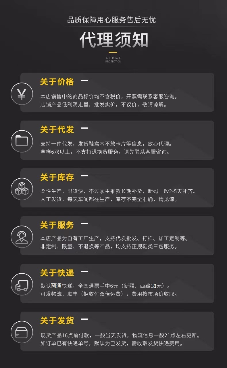 微信图片_20220614171919