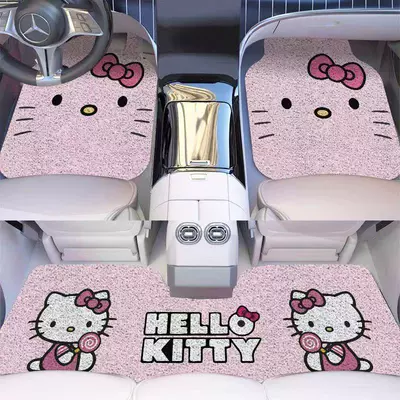 Cartoon Silk Circle Car Floor Mats Rose Line Puppy Car Non-Slip Floor Mats Dirt-Resistant and Wear-Resistant Car Universal Floor Mats (Avtomobil döşəmə paspasları) - hellokitty-front-row-single-piece-5065cm
