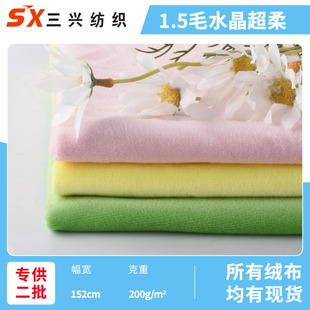 1.5ë3ë5ëˮ������ ��ëˮ���q���b����q�� ������ֲ�q����