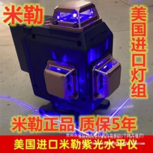 [�Ϲ�ˮƽ�x]�����M������2��3��5�����W8��12��16������ˮƽ�x