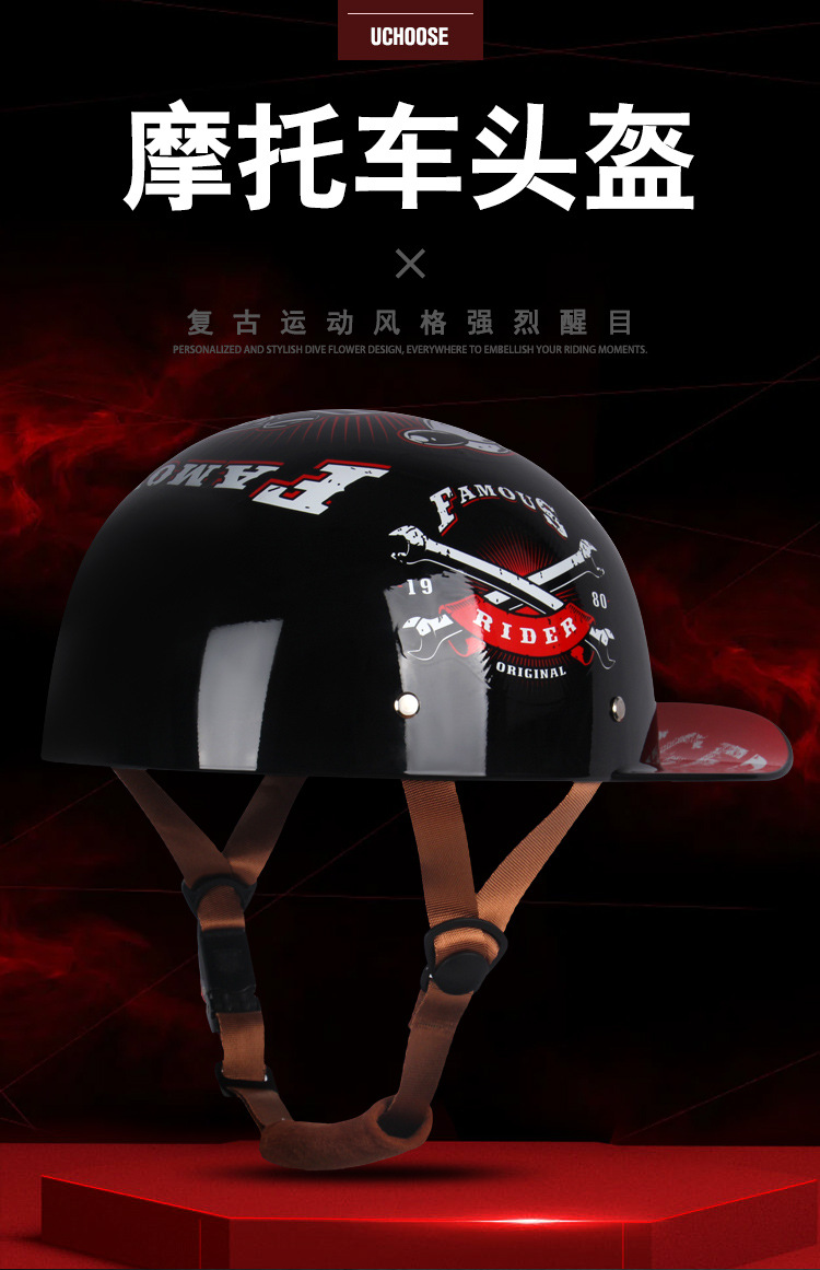 Summer Breathable Motorcycle Electric Vehicle Half Helmet, Lightweight, Comfortable, Safety-Protective, 3C Certified Helmet for Motorcycle Riding