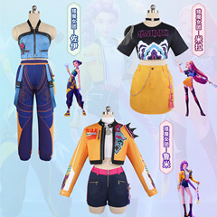 万圣节新品K-POP猎魔女团cos服鲁米米拉佐依cosplay儿童服装全套